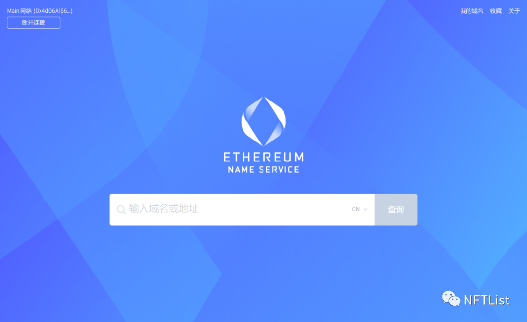 以太坊硬件钱包原理_以太坊钱包开发难吗_以太坊钱包APP注册时必须注意的事项