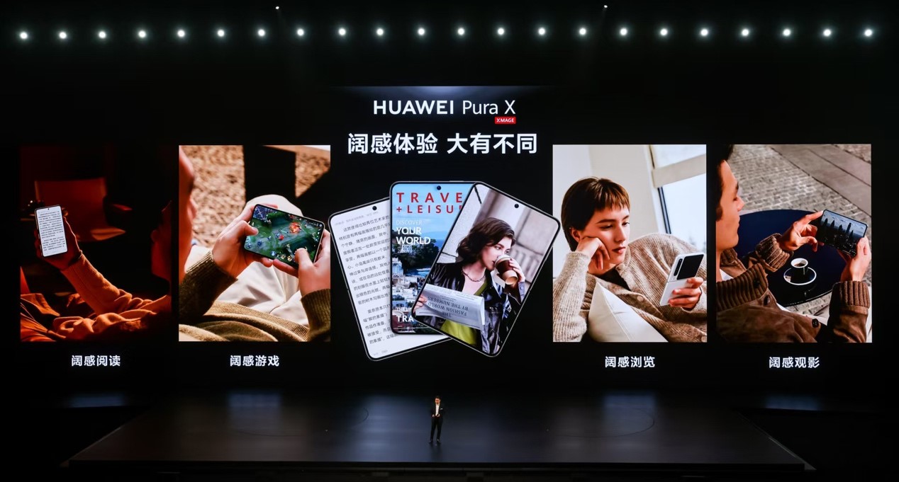 荣耀旅行者app_荣耀旅行体验提升手机用不了_如何用荣耀手机提升旅行体验？