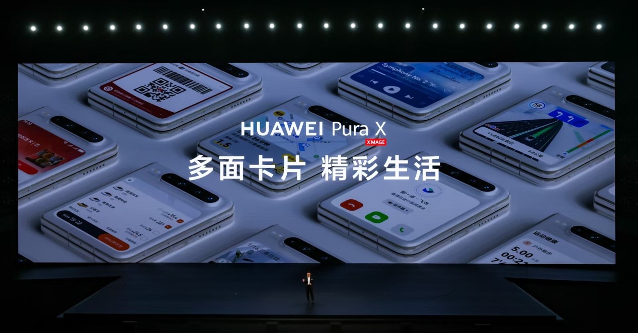 荣耀旅行体验提升手机用不了_如何用荣耀手机提升旅行体验？_荣耀旅行者app