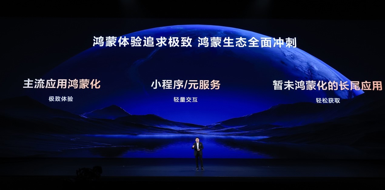 荣耀旅行体验提升手机用不了_荣耀旅行者app_如何用荣耀手机提升旅行体验？