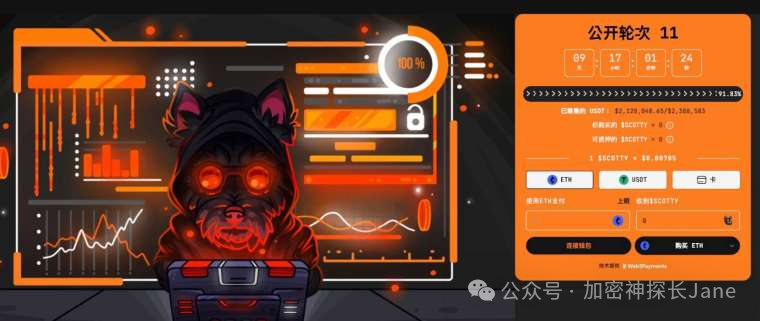 电子商务信任机制怎么建立_如何通过USDT建立投资者信任？_合格评定建立信任