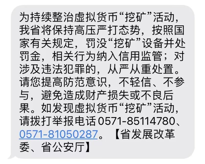 如何利用社交媒体进行虚拟货币交易信息的获取与分析：技巧分享_分析社交媒体_手机社交媒体营销分析