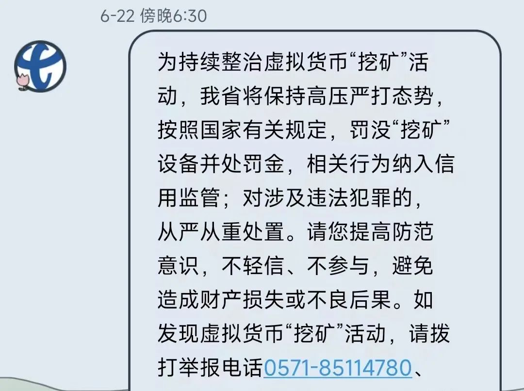 分析社交媒体_如何利用社交媒体进行虚拟货币交易信息的获取与分析：技巧分享_手机社交媒体营销分析