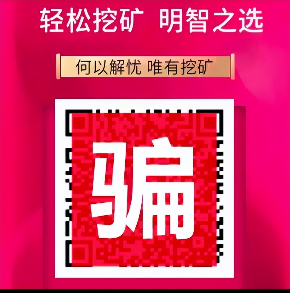 手机社交媒体营销分析_分析社交媒体_如何利用社交媒体进行虚拟货币交易信息的获取与分析：技巧分享