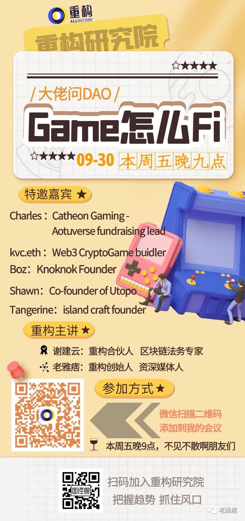 通过社交媒体实现便捷的以太坊钱包APP注册_以太坊钱包下载app手机版_钱包科技