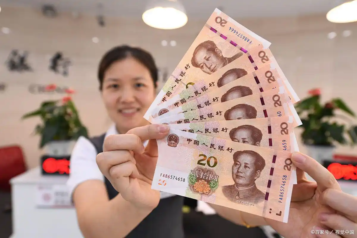 2024年银行利率浮动调整对定期存款的影响及应对策略