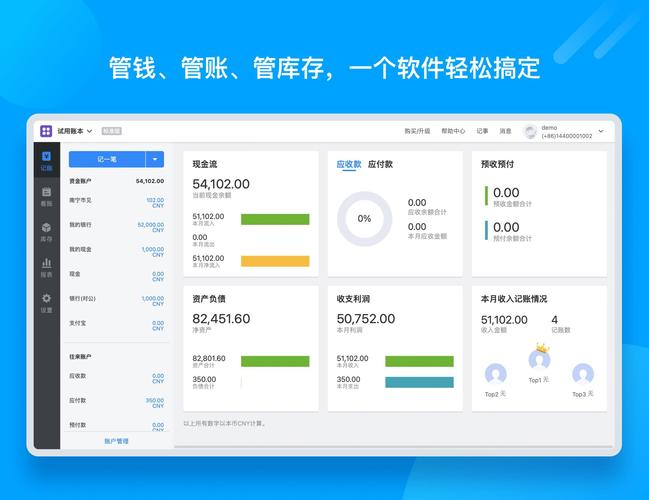 如何通过Trust钱包的设置功能改善财务管理，确保利润最大化！_如何通过Trust钱包的设置功能改善财务管理，确保利润最大化！_如何通过Trust钱包的设置功能改善财务管理，确保利润最大化！