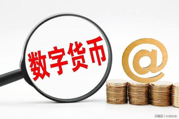 数字货币领域：通过Trust Wallet官网获取资源的重要性及优势