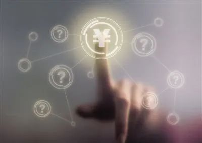 数字货币在经济发展中的作用_数字货币在经济发展中的应用模式_数字经济下货币职能的拓展