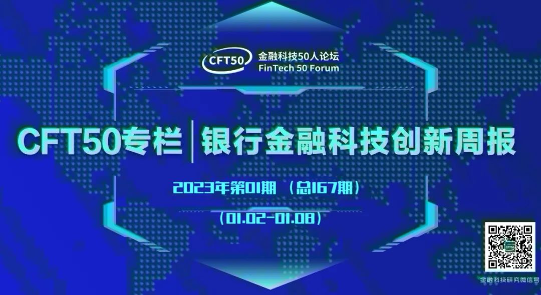 数字货币资产合并是什么意思_币种与金融机构的合作模式：如何实现数字资产的整合_整合资金管理办法