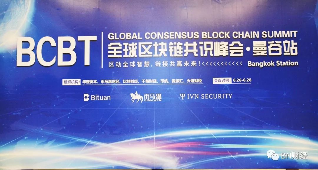 数字货币资产合并是什么意思_币种与金融机构的合作模式：如何实现数字资产的整合_整合资金管理办法