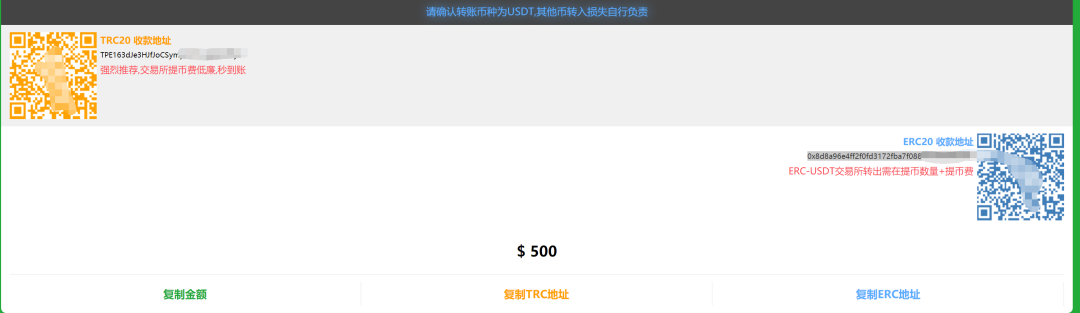 梦见钱包被偷后又找到_优酷钱包在哪里找到_如何找到USDT钱包的官方网站？