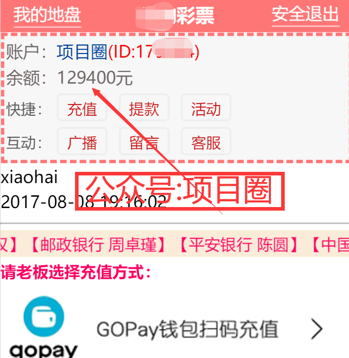 如何找到USDT钱包的官方网站？_梦见钱包被偷后又找到_优酷钱包在哪里找到