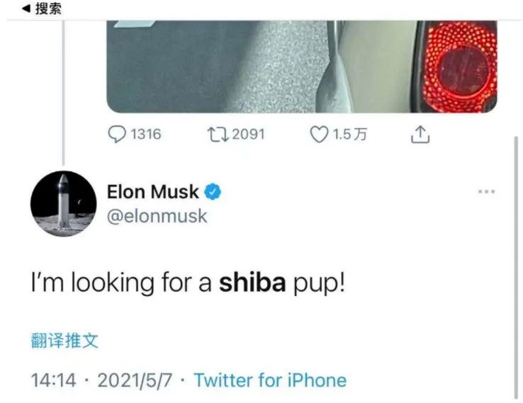 比特币和山寨币的区别_比特币山寨是什么意思_从比特币到山寨币：了解不同类型加密货币的投资价值与风险