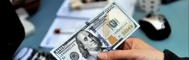 全球货币竞争：美元霸权、欧元稳定与人民币崛起的未来格局分析