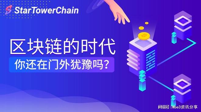 隐私币的未来_隐私性最好的加密货币_加密技术在数字货币隐私保护中的作用