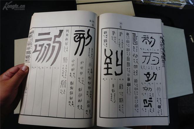 胡润与中国富豪的崛起_胡润的富豪榜的创意是什么_胡润富豪榜中国