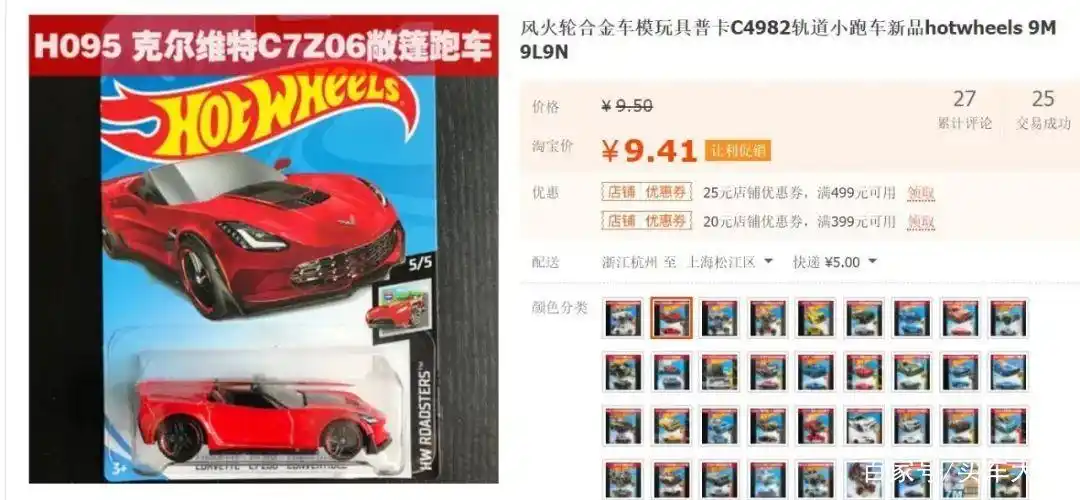 兰博基尼的限量版模型与收藏价值_限量兰博基尼价格_兰博基尼限量版车型