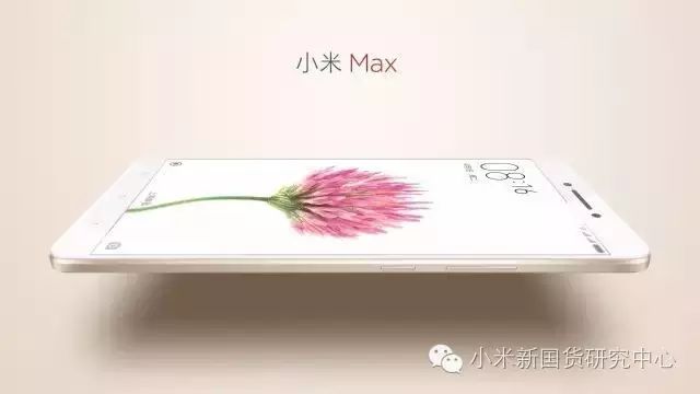 小米14在工艺上的追求与实现_小米工艺追求实现上市的原因_小米生产工艺