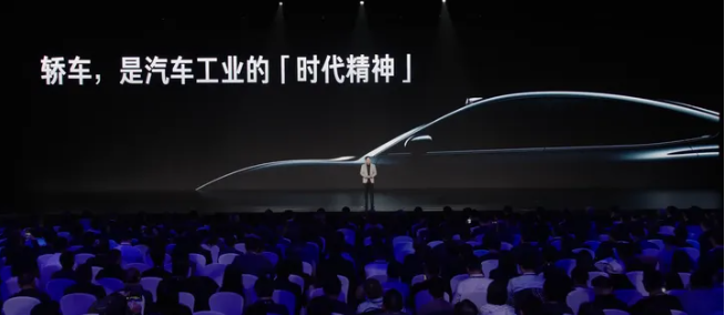 小米14在工艺上的追求与实现_小米的工艺_小米工艺流程