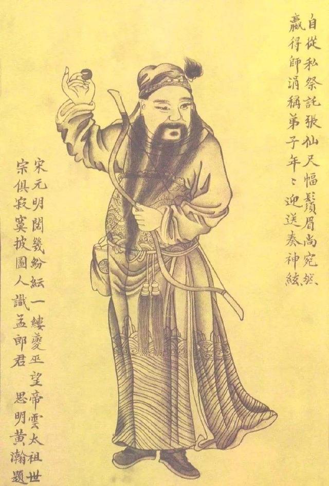 项羽的遗产与后世影响_项羽后世遗产影响历史吗_项羽的后世