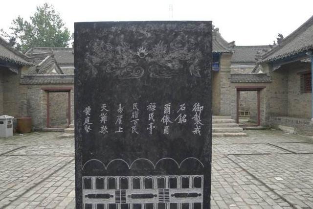 项羽的遗产与后世影响_项羽的后世_项羽后世遗产影响历史吗