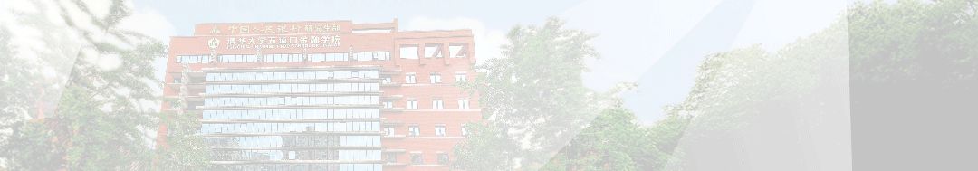 第三十五届中国仿真大会聚焦数字经济与仿真发展，探讨算力与金融科技安全