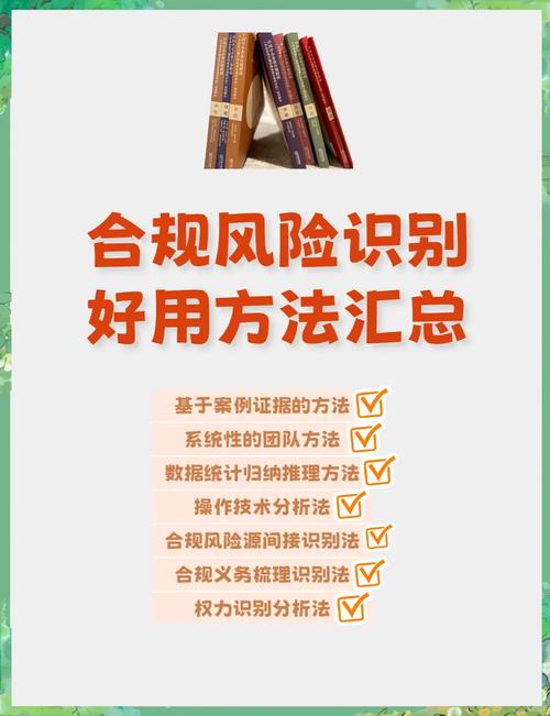 微信2017最新官方版本_如何确保你下载的Trust官方版本始终是最新的，以避免安全隐患？_隐患防范措施范本