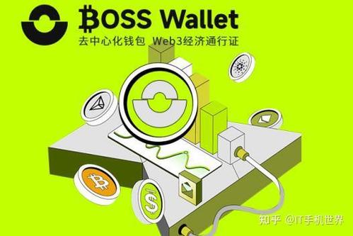 怎样确保内部安全_壹钱包账户保护中_如何确保在Trust Wallet钱包最新版中启用所有安全功能以保护资产？