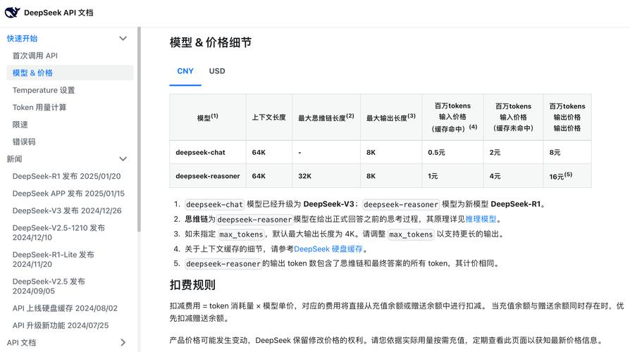 如何通过Trust Wallet钱包官方网站上的FAQ快速解决常见问题？_小花钱包审核通过_钱包网是什么网站