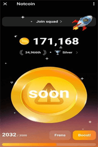 火必app交易所新上线的NOT币是什么? 怎么样才可以得到?-第3张图片-区块家园