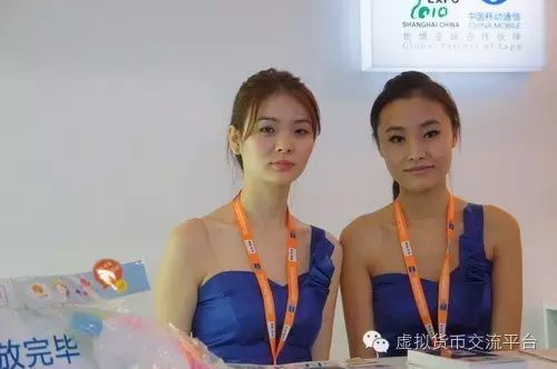 中国通信运营商如何通过虚拟货币如Q币模式实现金融收益增长