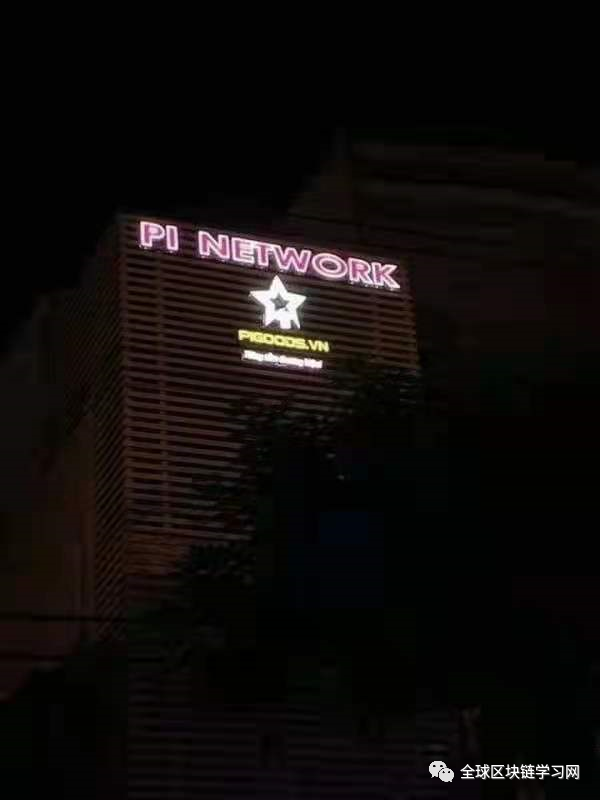 用户案例：以太坊钱包APP安卓的成功应用_以太坊钱包的作用_以太坊硬件钱包原理