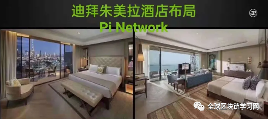 以太坊钱包的作用_用户案例：以太坊钱包APP安卓的成功应用_以太坊硬件钱包原理