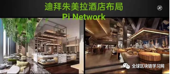 以太坊钱包的作用_用户案例：以太坊钱包APP安卓的成功应用_以太坊硬件钱包原理