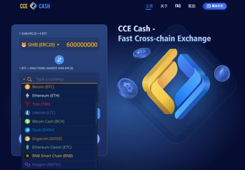 隐私币的未来_加密技术在数字货币隐私保护中的作用_隐私性最好的加密货币