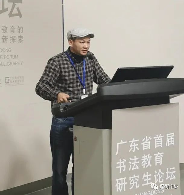 李小龙的文艺才华与书法艺术_李小龙书法家_书法李小龙