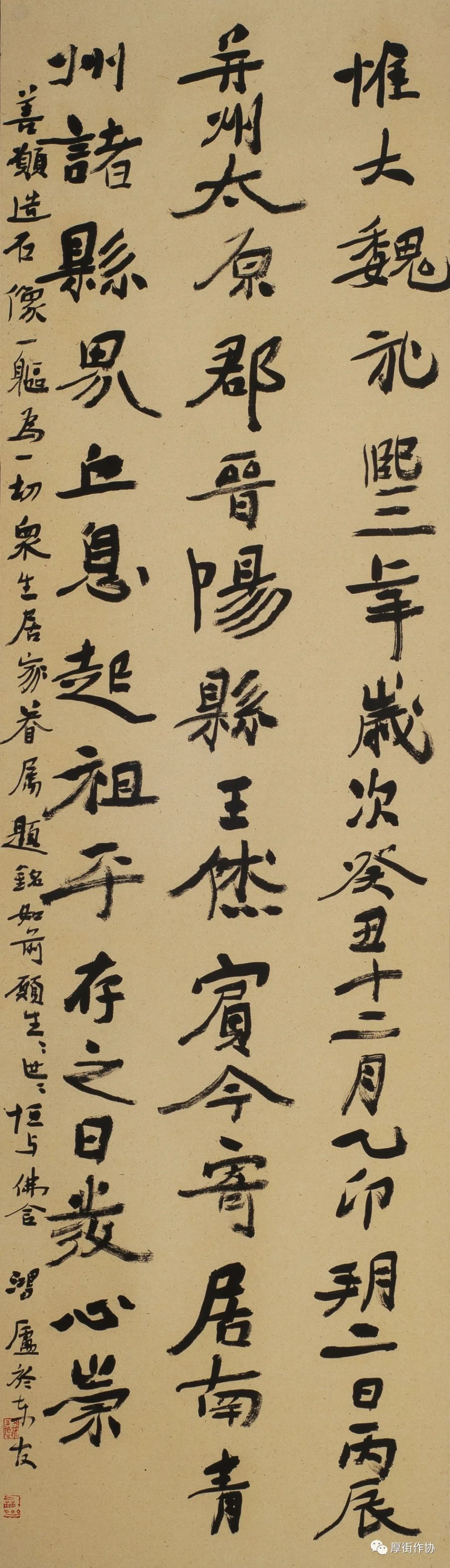 李小龙的文艺才华与书法艺术_李小龙书法家_书法李小龙