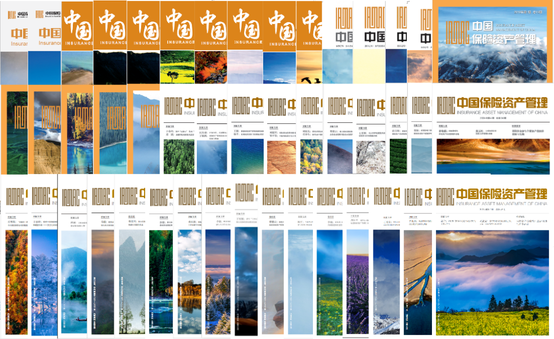 保险资产交易_保险：寻找一个为其平台上持有的资产提供保险的交易平台。这可以为您的资产提供额外的保护。_保险资产支持计划在哪里注册