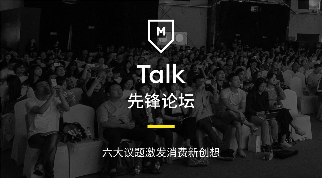 数字资产创新投资指南_数字创新构建资产管理_研究数字资产如何促进创意行业的多样化：支持新兴艺术家的崛起