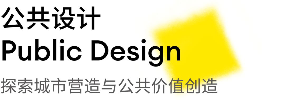 数字创新构建资产管理_研究数字资产如何促进创意行业的多样化：支持新兴艺术家的崛起_数字资产创新投资指南