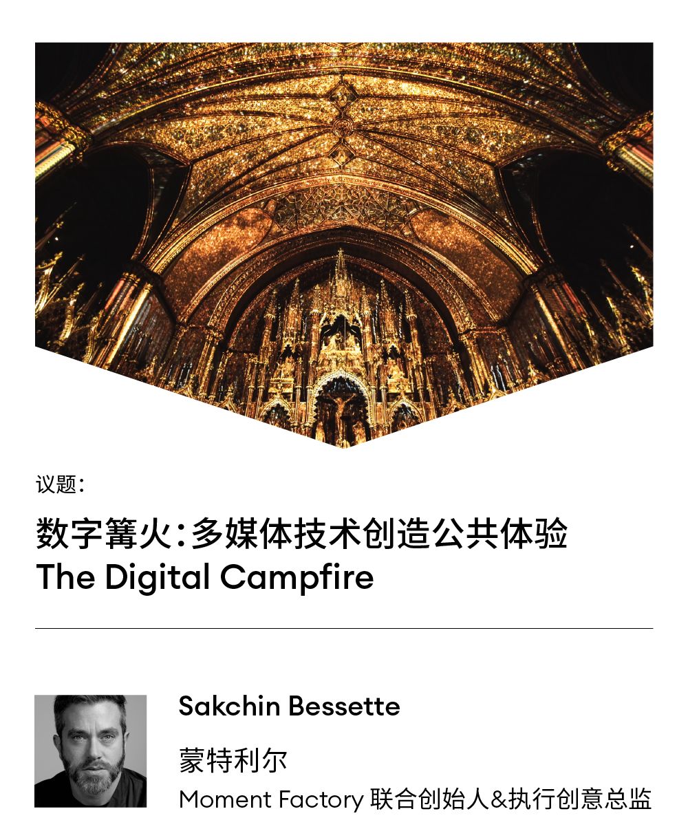 数字创新构建资产管理_数字资产创新投资指南_研究数字资产如何促进创意行业的多样化：支持新兴艺术家的崛起