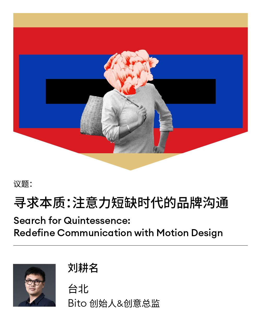 数字创新构建资产管理_研究数字资产如何促进创意行业的多样化：支持新兴艺术家的崛起_数字资产创新投资指南