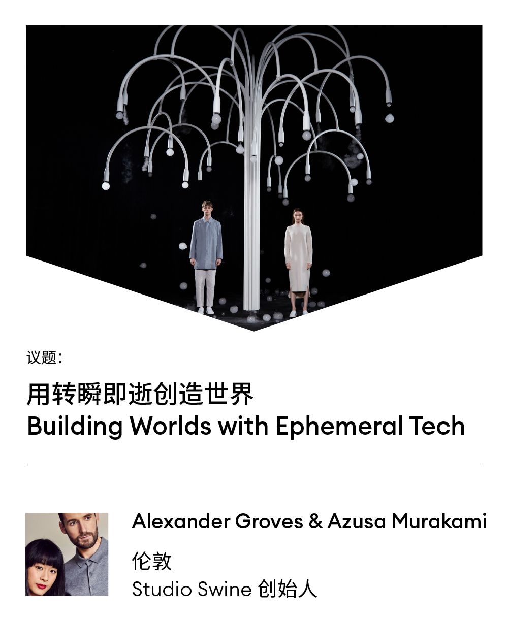 数字创新构建资产管理_研究数字资产如何促进创意行业的多样化：支持新兴艺术家的崛起_数字资产创新投资指南