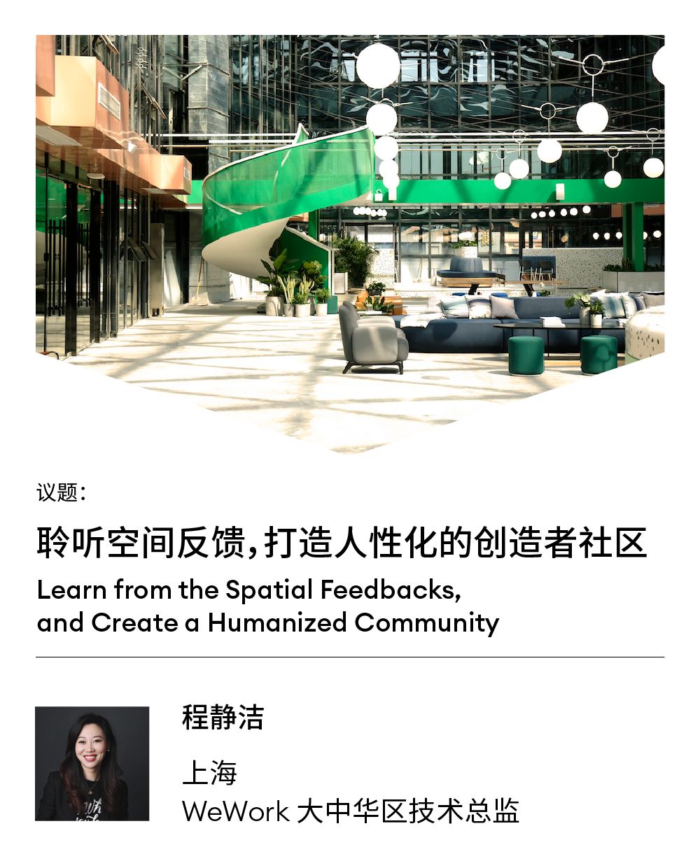 数字创新构建资产管理_数字资产创新投资指南_研究数字资产如何促进创意行业的多样化：支持新兴艺术家的崛起