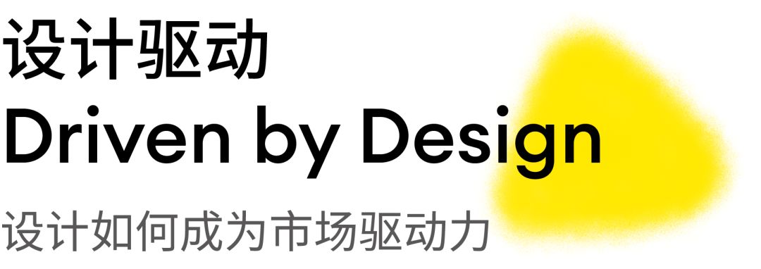 数字创新构建资产管理_数字资产创新投资指南_研究数字资产如何促进创意行业的多样化：支持新兴艺术家的崛起