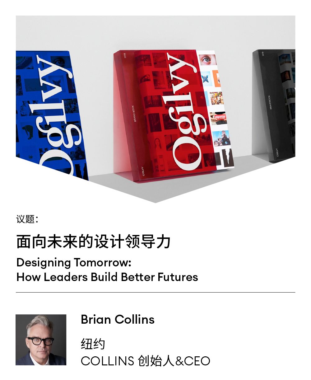 数字创新构建资产管理_数字资产创新投资指南_研究数字资产如何促进创意行业的多样化：支持新兴艺术家的崛起