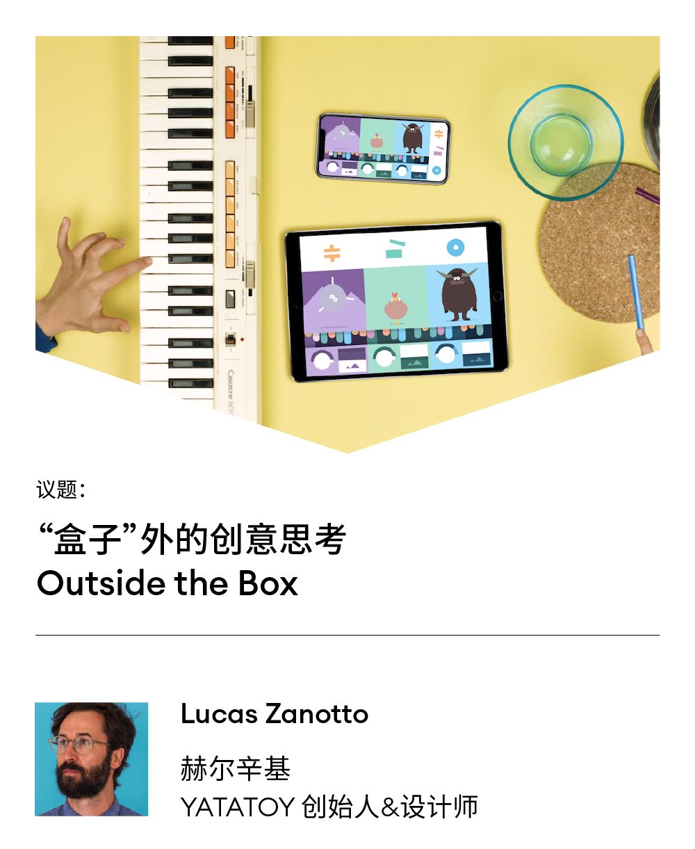 数字资产创新投资指南_数字创新构建资产管理_研究数字资产如何促进创意行业的多样化：支持新兴艺术家的崛起