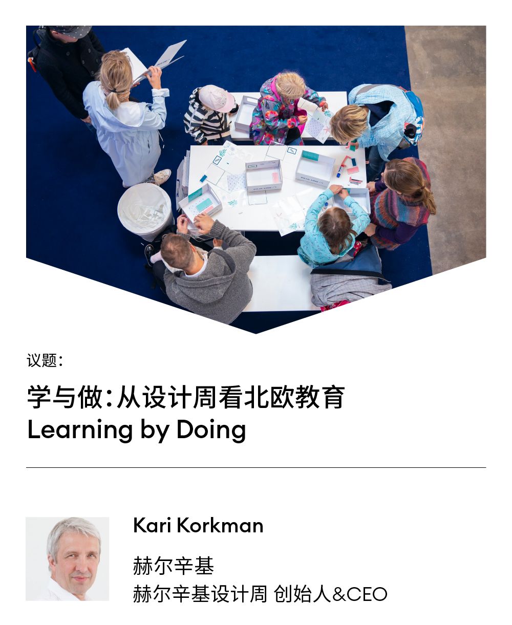 数字创新构建资产管理_数字资产创新投资指南_研究数字资产如何促进创意行业的多样化：支持新兴艺术家的崛起