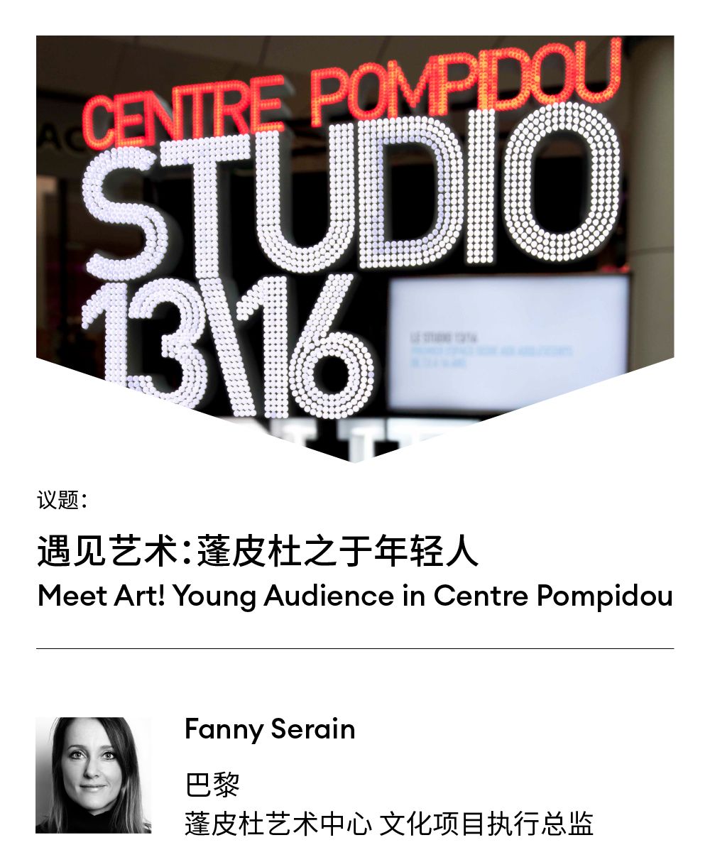 研究数字资产如何促进创意行业的多样化：支持新兴艺术家的崛起_数字创新构建资产管理_数字资产创新投资指南